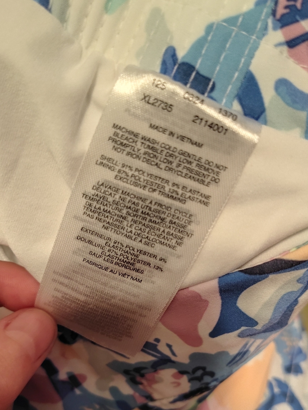 Columbia Tidals Sands Skort - Picture 7 of 7